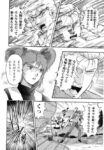 Thumbnail of related posts 110