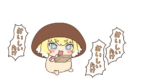 Thumbnail of post image 150