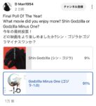 Thumbnail of post image 133