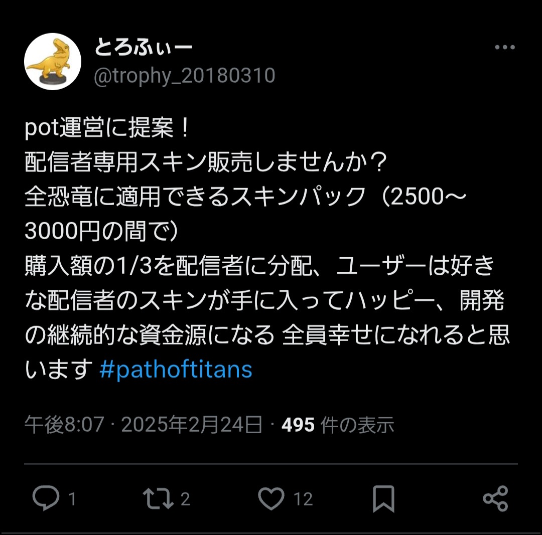 【悲報】RTA in Japan、任天堂から直接怒られ任天堂ゲー禁止になる 
_407_407