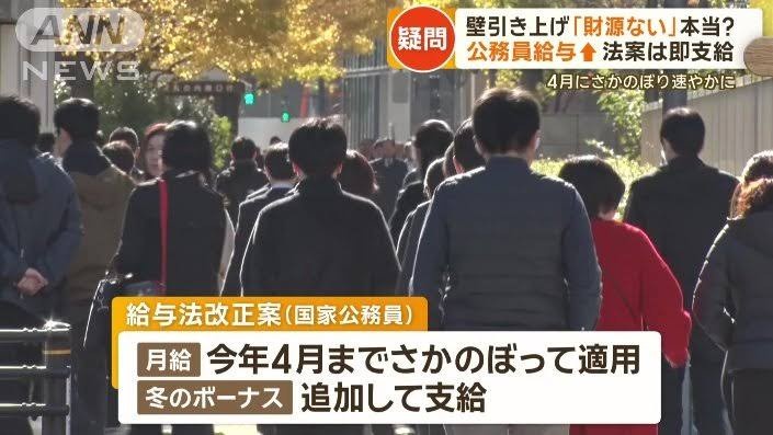 手取りの中央値２７７万円に減少、終わりだよこの国  [691850561]
_42_42