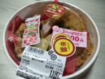 Thumbnail of post image 135