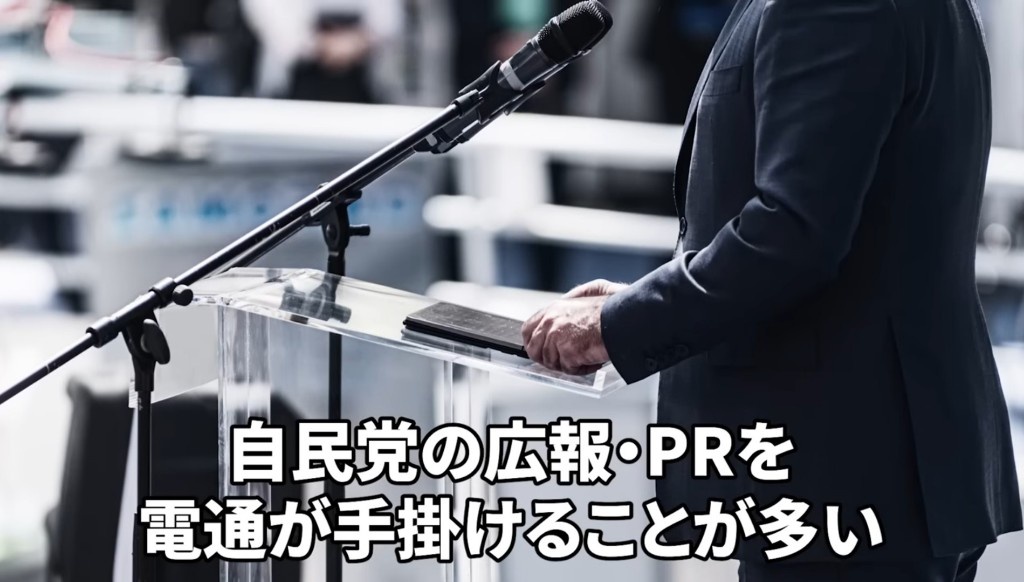 天下の電通、正社員の8%である3400人を解雇へ。M&Aによる資金難か？  [776365898]
_48_48