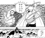Thumbnail of post image 086