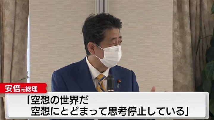 【悲報】フェミニストさん、藤井聡太を叩き始めるwwwwwwwwwwwwwwwwwwwwwwww  [839150984]
_5_5