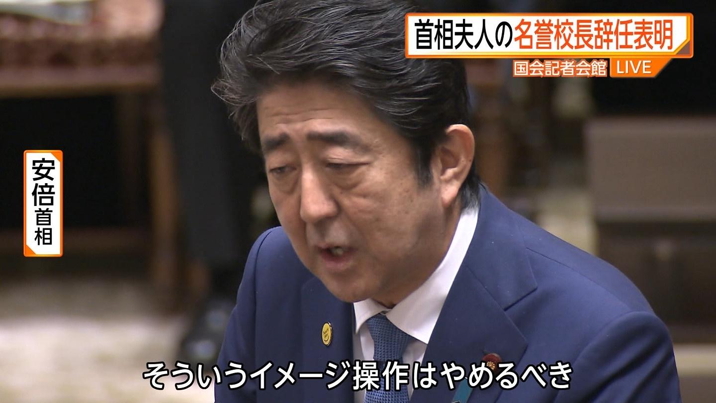 JCやJKの立ちんぼが普通にいる無法地帯と化した日本について嫌儲民が思うこと  [706971445]
_50_50