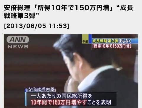三大、実はなかったもの。「南京虐殺」、「月面着陸」あと一つは？  [308389511]
_52_52
