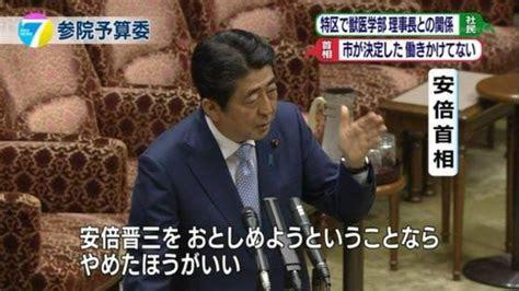 天下の電通、正社員の8%である3400人を解雇へ。M&Aによる資金難か？  [776365898]
_56_56