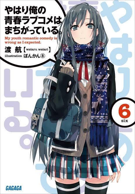 俺ガイルのぽんかん⑧の最新絵がヤバすぎるwwwwwwww  [439362949]
_57_57