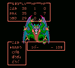【乞食速報】オルツ株が前日比-55%オフ！！急げ！！  [469534301]
_57_57