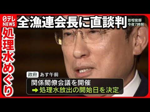 資生堂決算108億円赤字で死星が見えてしまう  [633746646]
_58_58