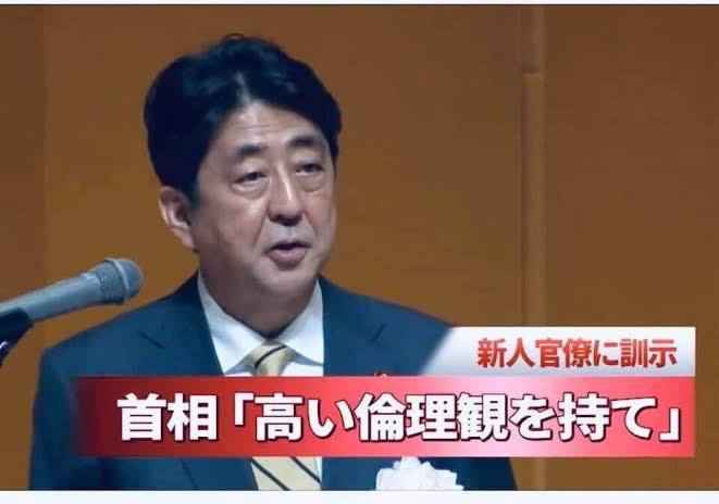 日本、どこもかしこも改ざん・不正しまくりで終る  [402859164]
_59_59