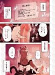 Thumbnail of post image 129
