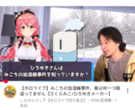 Thumbnail of post image 079