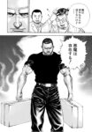 Thumbnail of post image 131