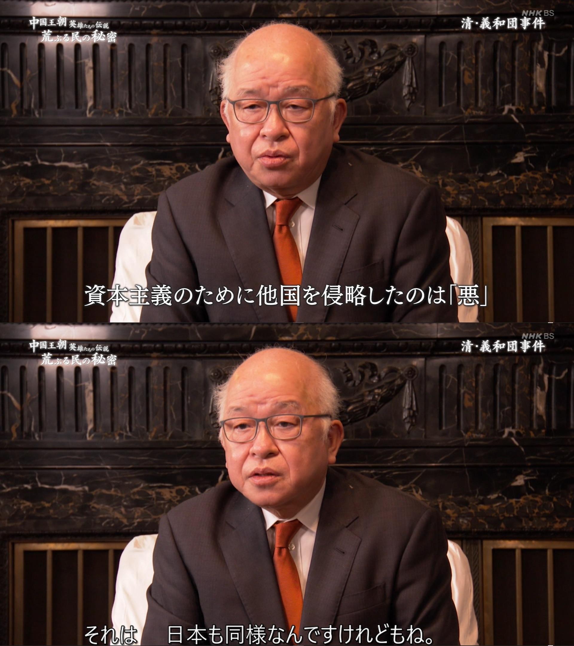 資本主義の行き着く先ってどこなんだ？このまま進んでいいのか？  [635799952]
_69_69