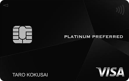【クレカ】昔は高根の花だった「ゴールドカード」の大衆化が進む　保有者の６割超が年収４００万未満の低所得者に  [623581629]
_69_69