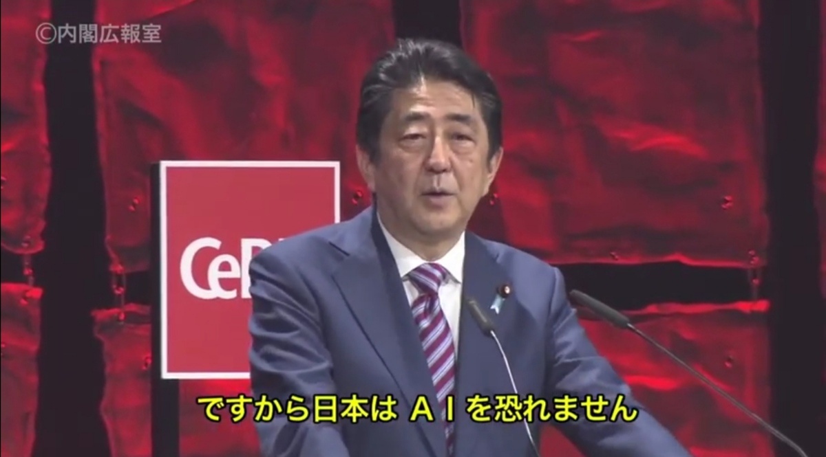 エンジニアですが近い内にAIで世界が激変します。。。ガチです。。。皆さんはこれからボーナスステージ  [755862572]
_7_7