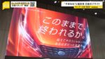 Thumbnail of post image 062