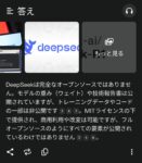 Thumbnail of post image 030