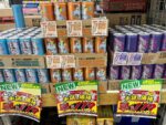 Thumbnail of post image 037