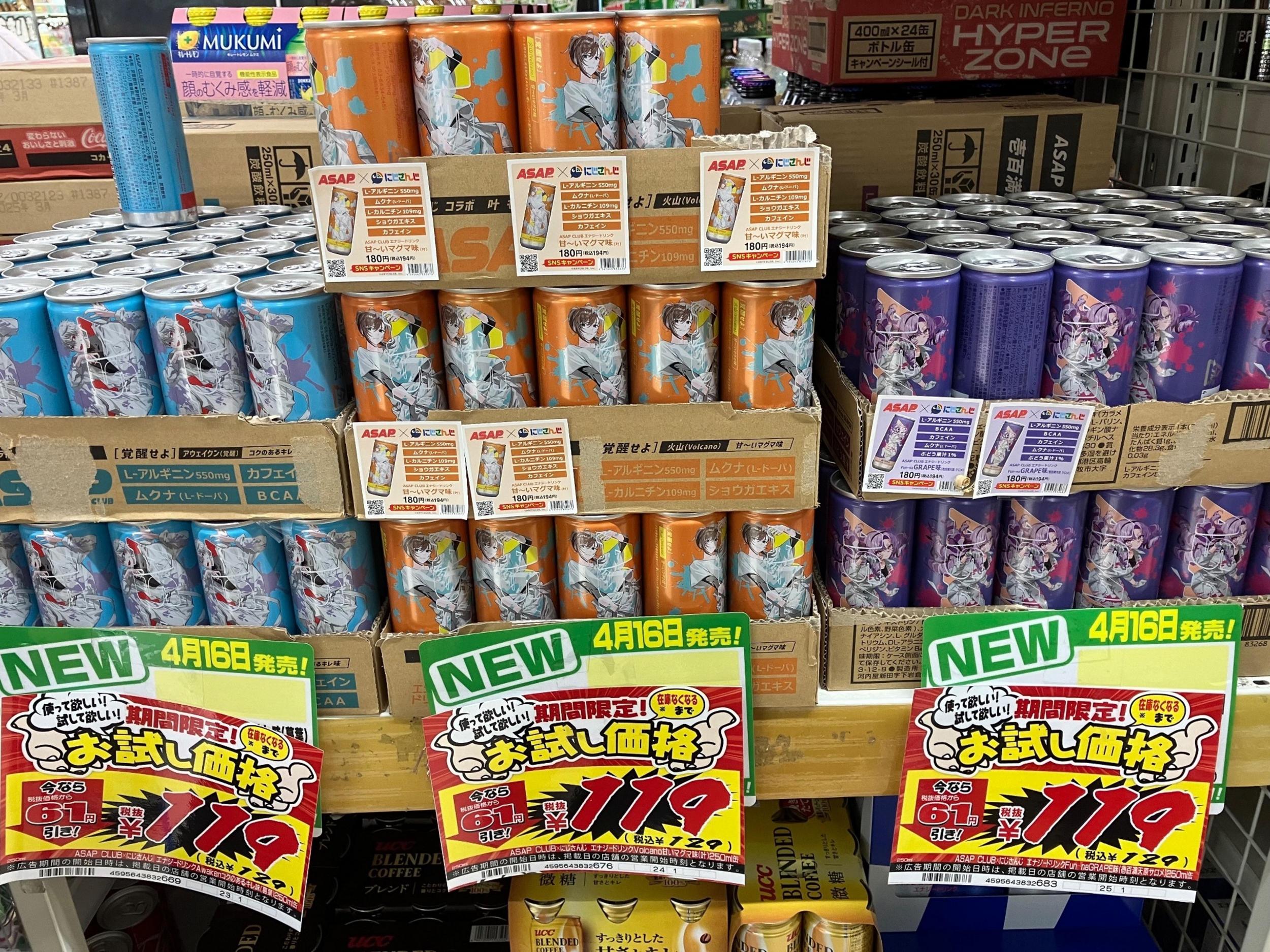 【悲報】大手おもちゃメーカー「助けて！Vtuberのグッズが思ったより売れてないの！」  [777241261]
_8_8