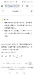 Thumbnail of post image 091