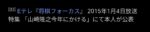 Thumbnail of post image 139