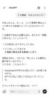 Thumbnail of post image 044