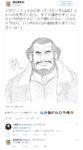 Thumbnail of related posts 048