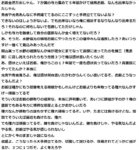 Thumbnail of post image 118