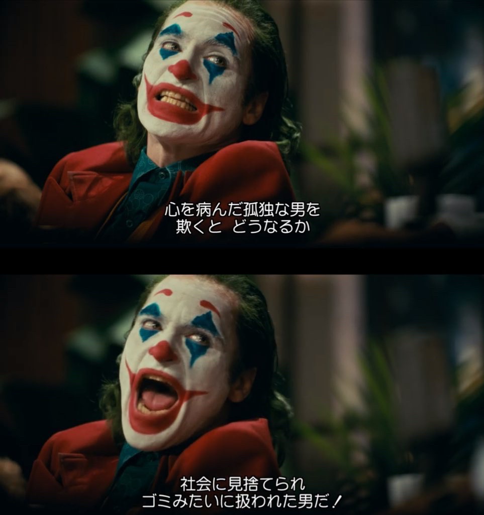【悲報】 加藤智大の秋葉原無双から今日で16年……思い出語ってけ！！  [426633456]
_96_96