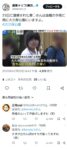 Thumbnail of post image 129