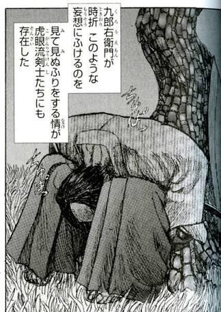 お前らって精液（ザーメン）飲んだことある？感想おしえて  [635630381]
_98_98