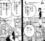 Thumbnail of post image 123