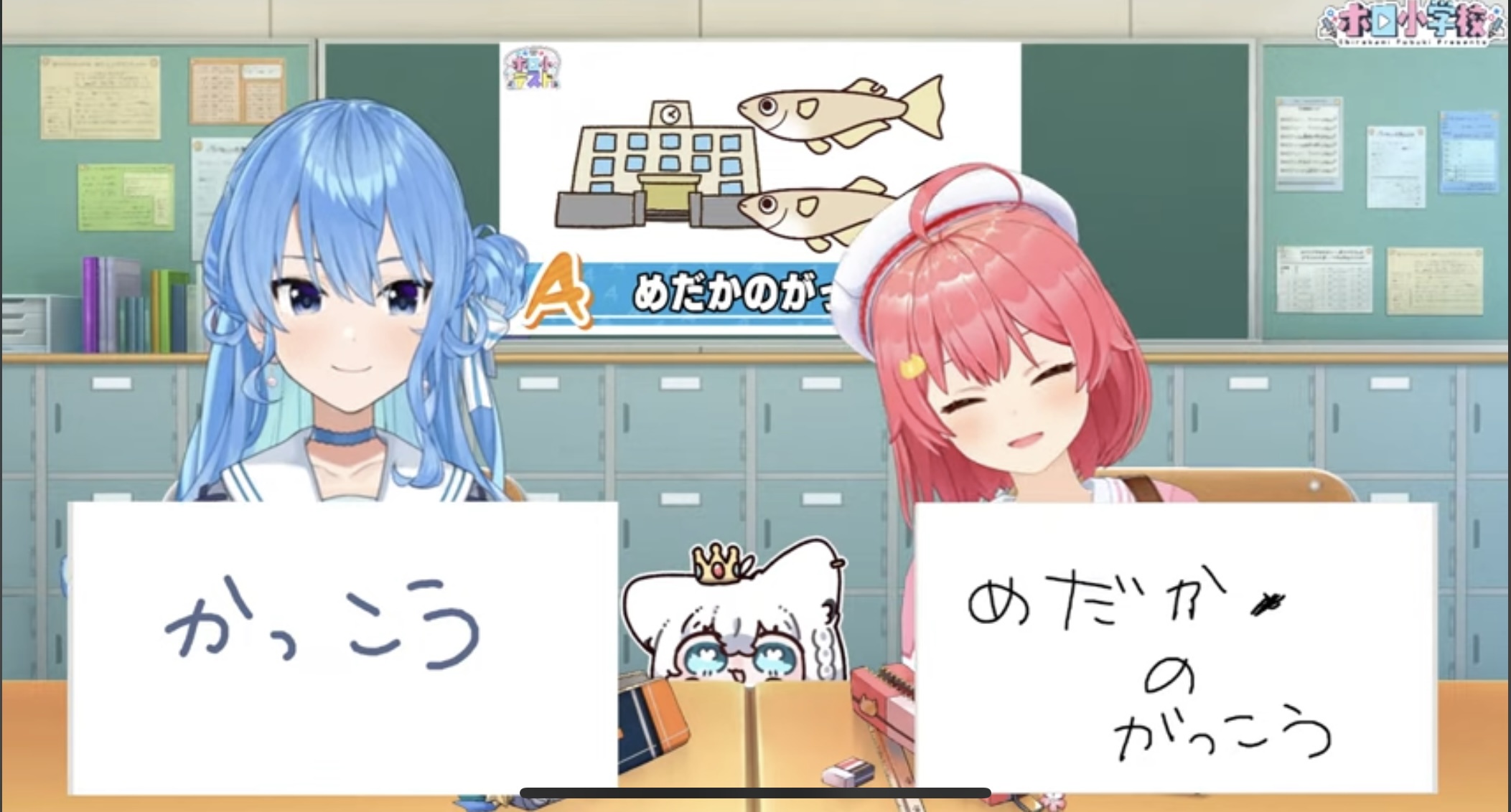 【悲報】星街すいせい、日本人なら誰もが知ってる童謡が分からない  [175344491]
_1_1