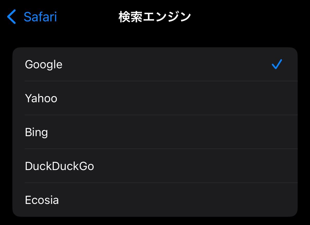 【悲報】Appleさん、どうしてもAIが作れないのでGoogleにGeminiを貸して貰いSiriとして発表する模様
_101_101