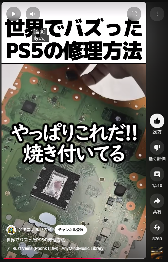Ｗｉｎｄｏｗｓ１１、最新アップデートをするとＳＳＤが破壊される危険性  [848357771]
_109_109