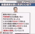 Thumbnail of post image 153