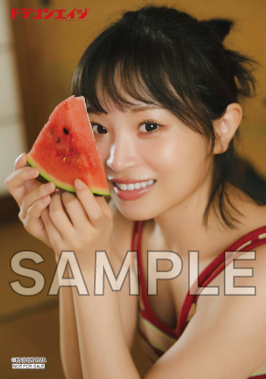【悲報】蓮声優さんの谷間がえっち過ぎて修正されてしまう… 
_12_12