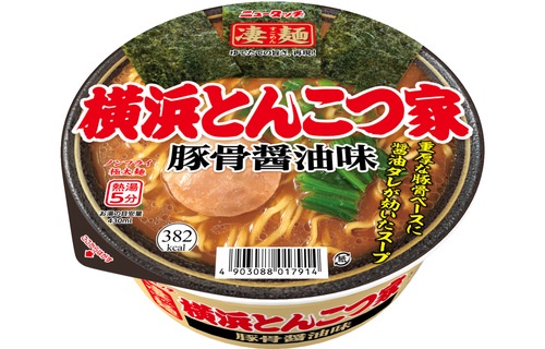 サトウのごはん、営業利益+610%、経常利益+390%、純利益+624%  [256556981]
_137_137