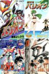 Thumbnail of post image 058