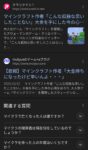 Thumbnail of post image 017