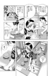 Thumbnail of post image 195