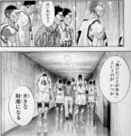 Thumbnail of post image 103