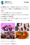 Thumbnail of post image 063