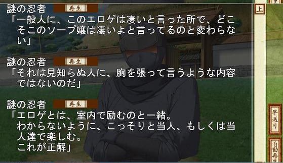 無料AI音声モデル開発者「エロゲの音声データを勝手に使った。山村響さんと関係あるか不明だが一応削除する」色々と駄目だろ  [163661708]
_33_33