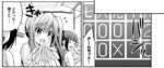 Thumbnail of post image 105