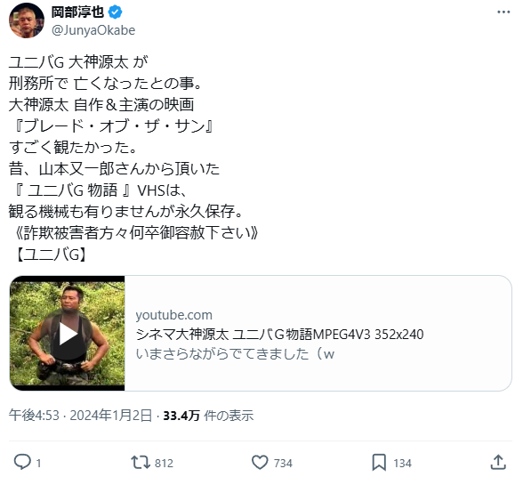 主婦「うふふ！ タダ！ 今、無料で買い物してるの！！」  [592058334]
_47_47