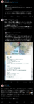 Thumbnail of related posts 085